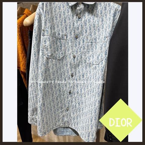 dior button up t shirt|Dior short sleeve button up.